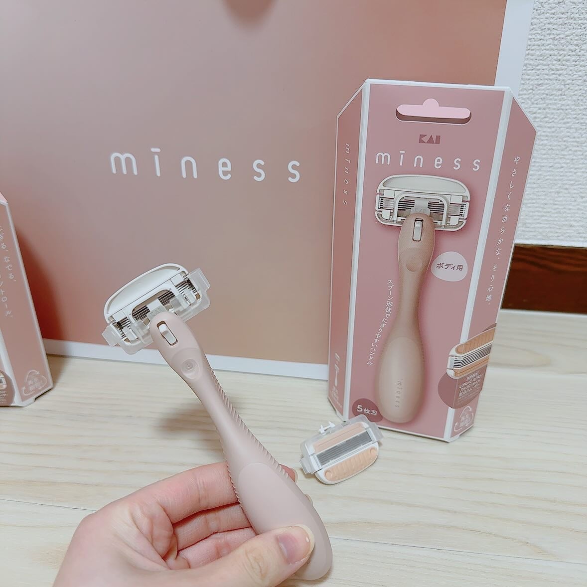 あや on LIPS 「☁️miness☁️ボディ用カミソリ ¥1,320(税込)VI..」(5枚目)