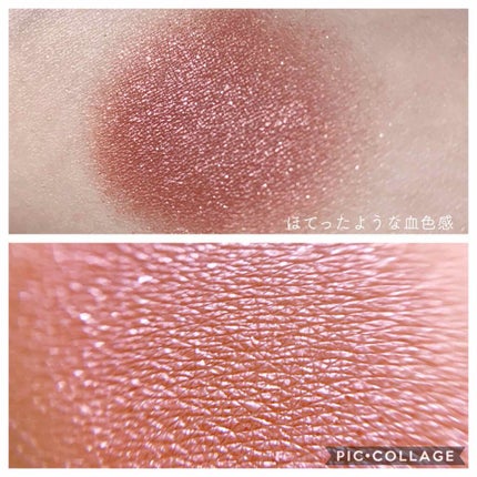 ブラッシュ/NARS/パウダーチークを使ったクチコミ(3枚目)