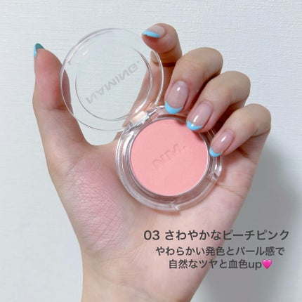 ネーミング フラッフィーパウダーブラッシュ 03(日本限定色)/NAMING./パウダーチークを使ったクチコミ(2枚目)