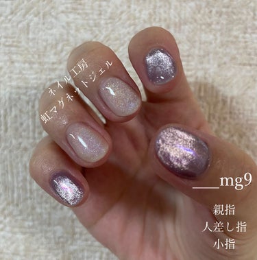 enoi A/W MagnetGelのクチコミ「
❖enoi 
A/W MagnetGel


人気ネイリストAkinaさんプロデュース
en.....」（3枚目）