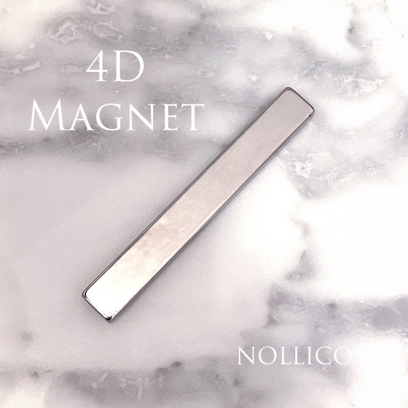 4Dマグネット(磁石)/ネイル工房/ネイル用品を使ったクチコミ(1枚目)