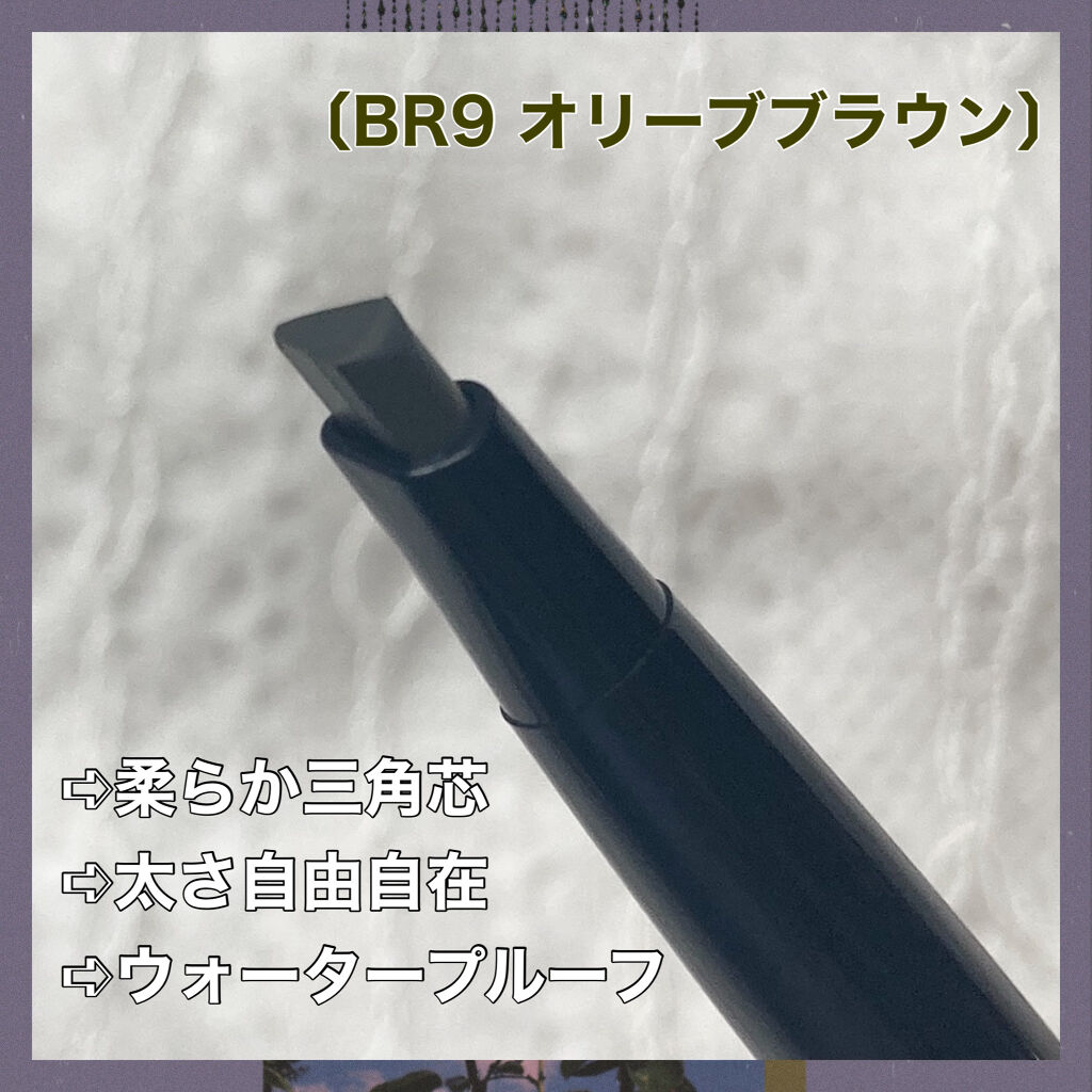 ファッションブロウ パウダーインペンシル N/MAYBELLINE NEW YORK/アイブロウペンシルを使ったクチコミ（2枚目）