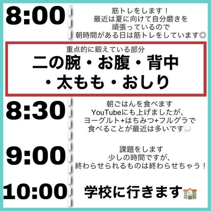 ごめんね素肌マスク/クリアターン/シートマスク・パックを使ったクチコミ(5枚目)