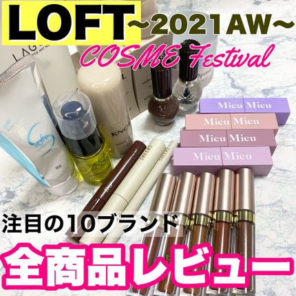 マディソン58 シャインフィニッシュ エマルジョン/スティーブンノル ニューヨーク/ヘアワックス・クリームを使ったクチコミ(1枚目)