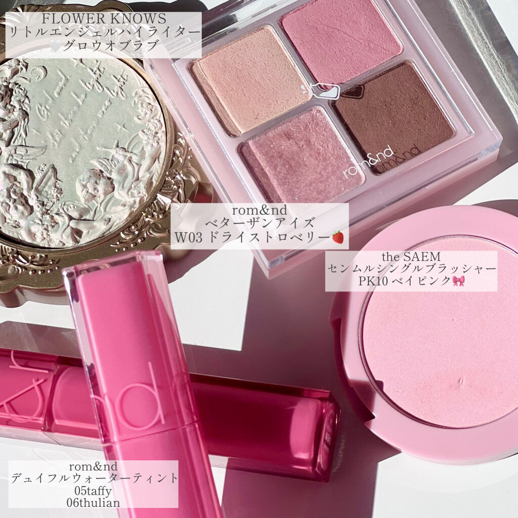 シングルブラッシャー/the SAEM/パウダーチークを使ったクチコミ（3枚目）