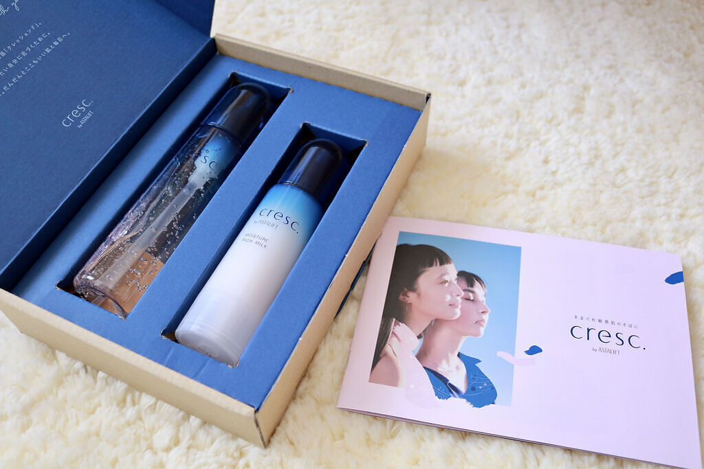 ジェリー コンディショナー/cresc. by ASTALIFT/化粧水を使ったクチコミ（2枚目）