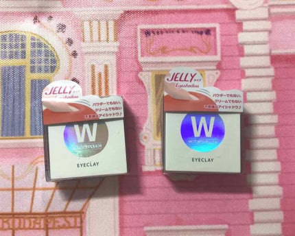 アイクレイ/Witch's Pouch/ジェル・クリームアイシャドウを使ったクチコミ(1枚目)