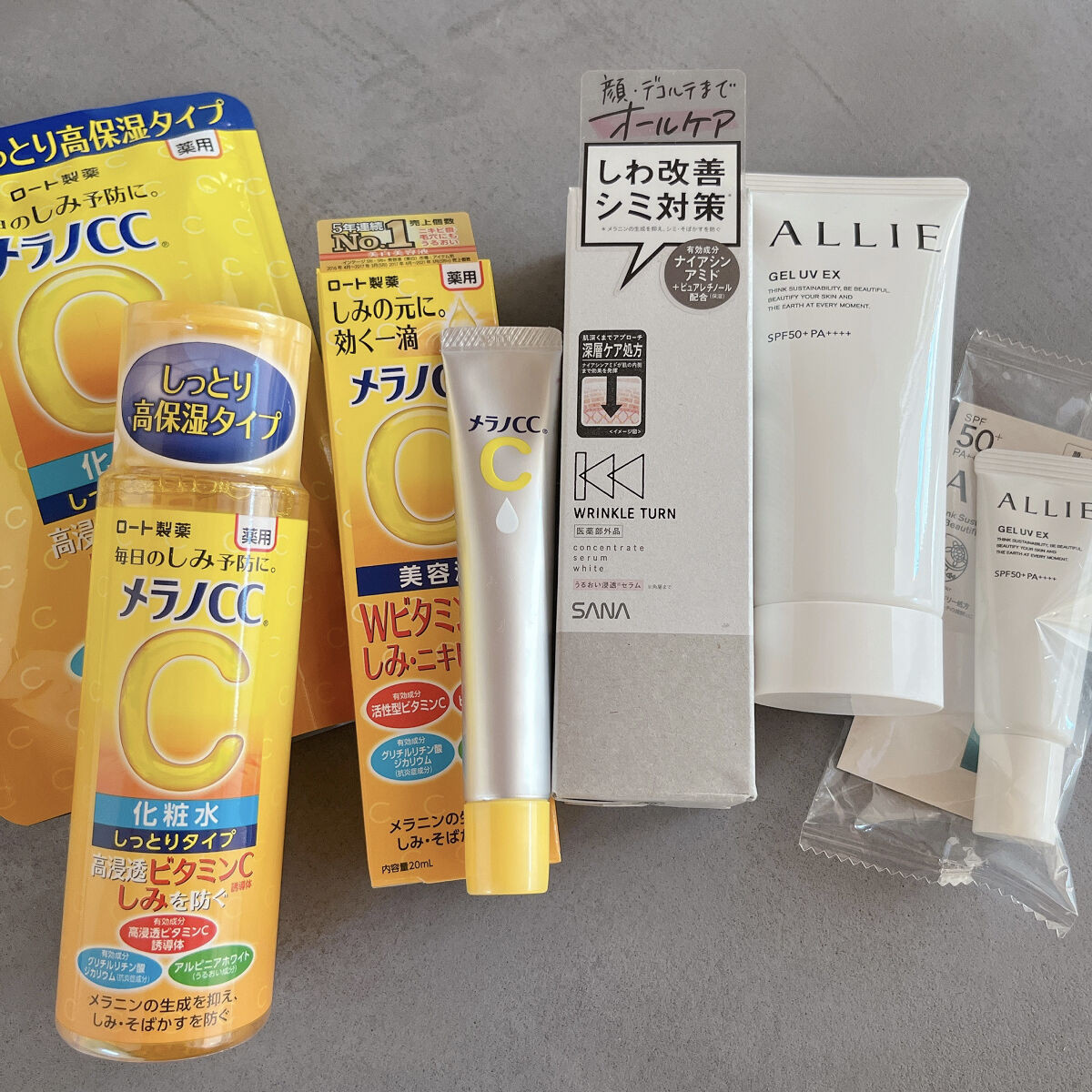 薬用しみ対策 美白化粧水 しっとりタイプ/メラノCC/化粧水を使ったクチコミ（1枚目）