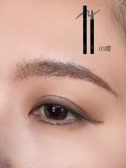 フォレスト フィール リキッド アイライナー/AINOKI mebuki/リキッドアイライナーを使ったクチコミ(5枚目)