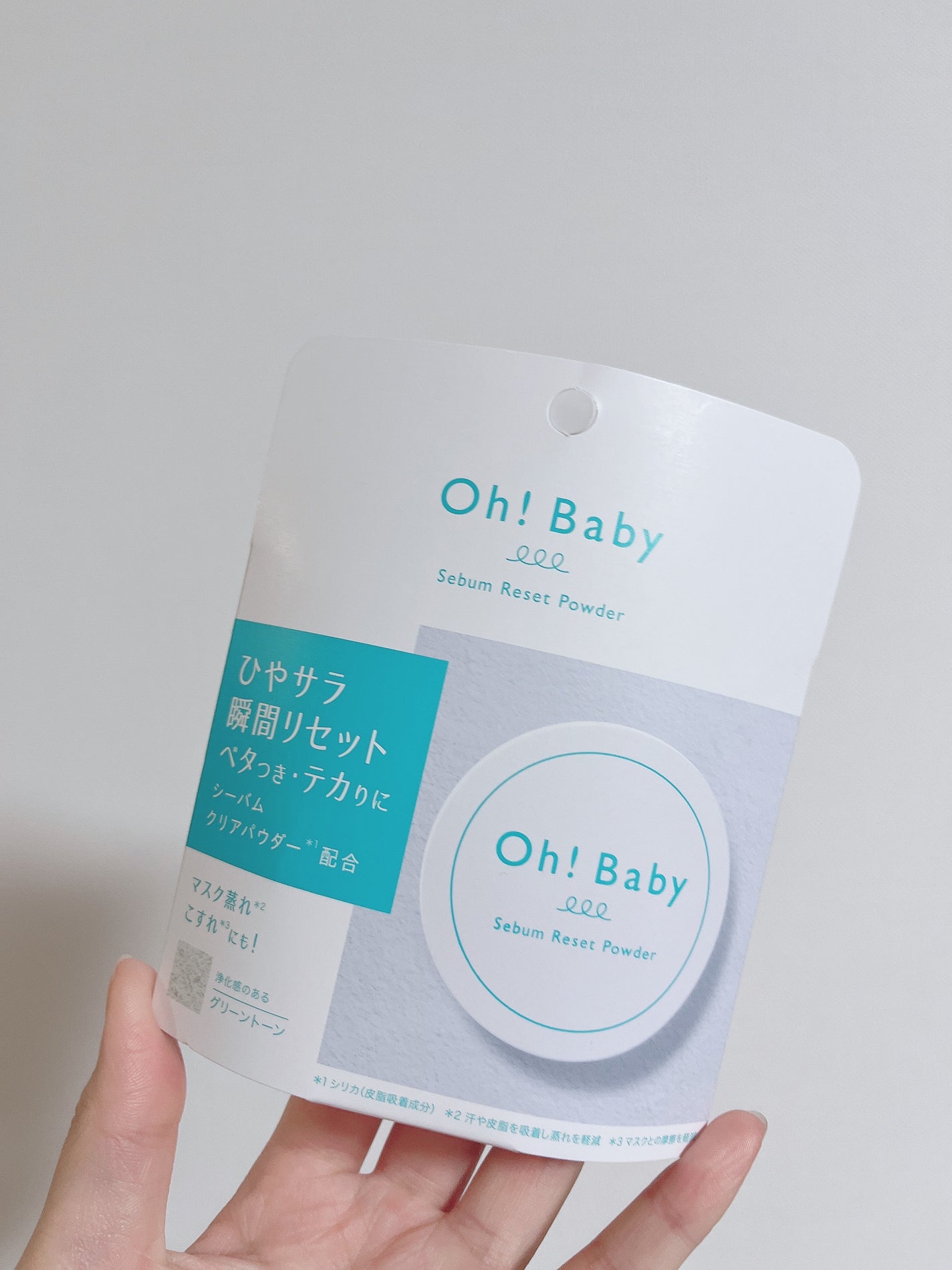 薬用ホワイトコンク ボディシャンプーC II/ホワイトコンク/ボディソープを使ったクチコミ(5枚目)