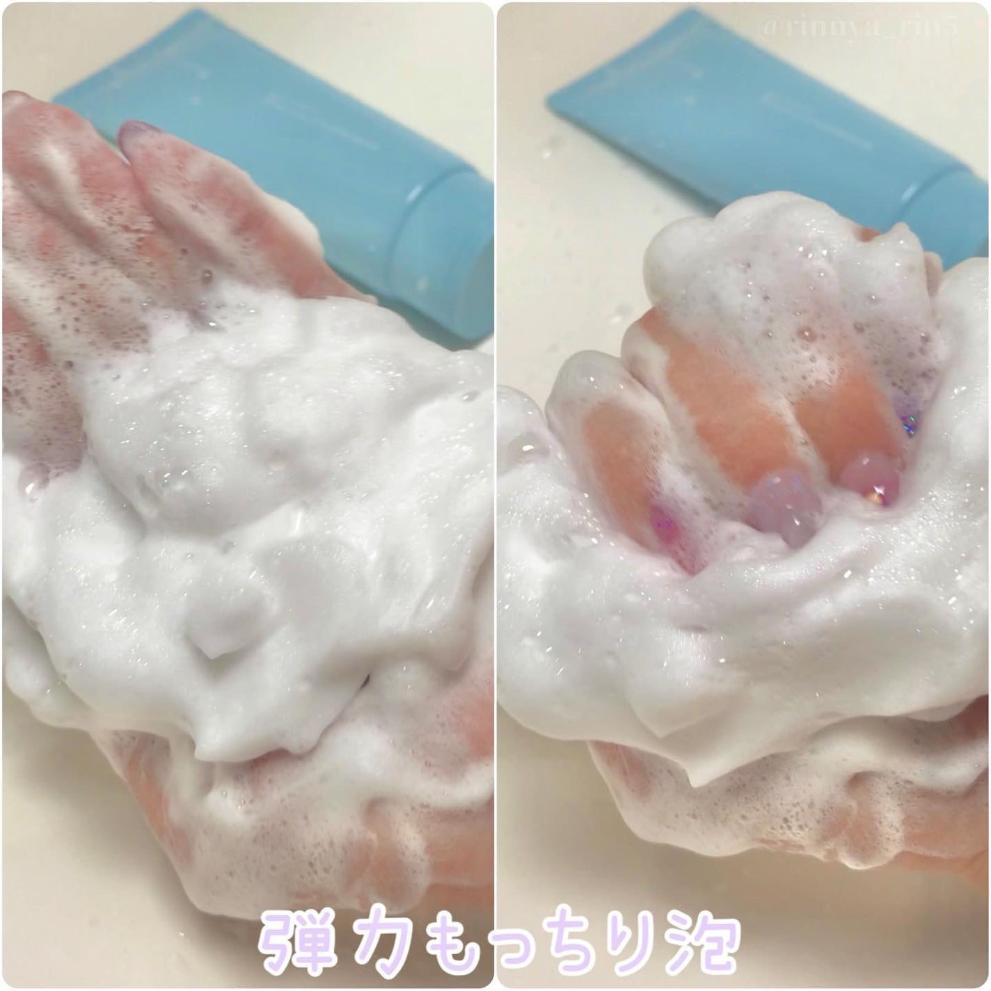 ウォーターバンク クレンジングフォーム/LANEIGE/洗顔フォームを使ったクチコミ(2枚目)