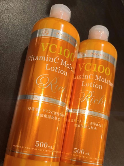 ザ・タイムR アクア/IPSA/化粧水を使ったクチコミ(5枚目)