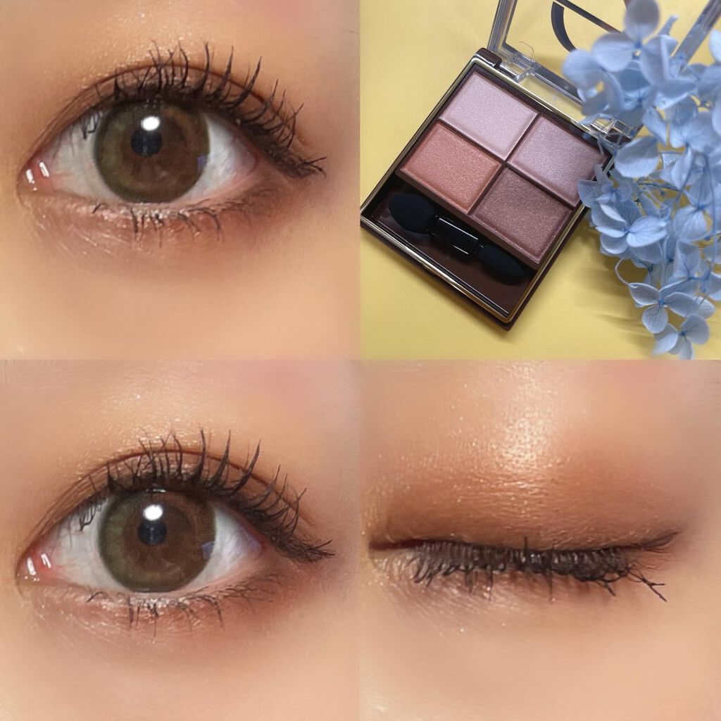 スキニーリッチシャドウ/excel/アイシャドウパレットを使ったクチコミ(4枚目)