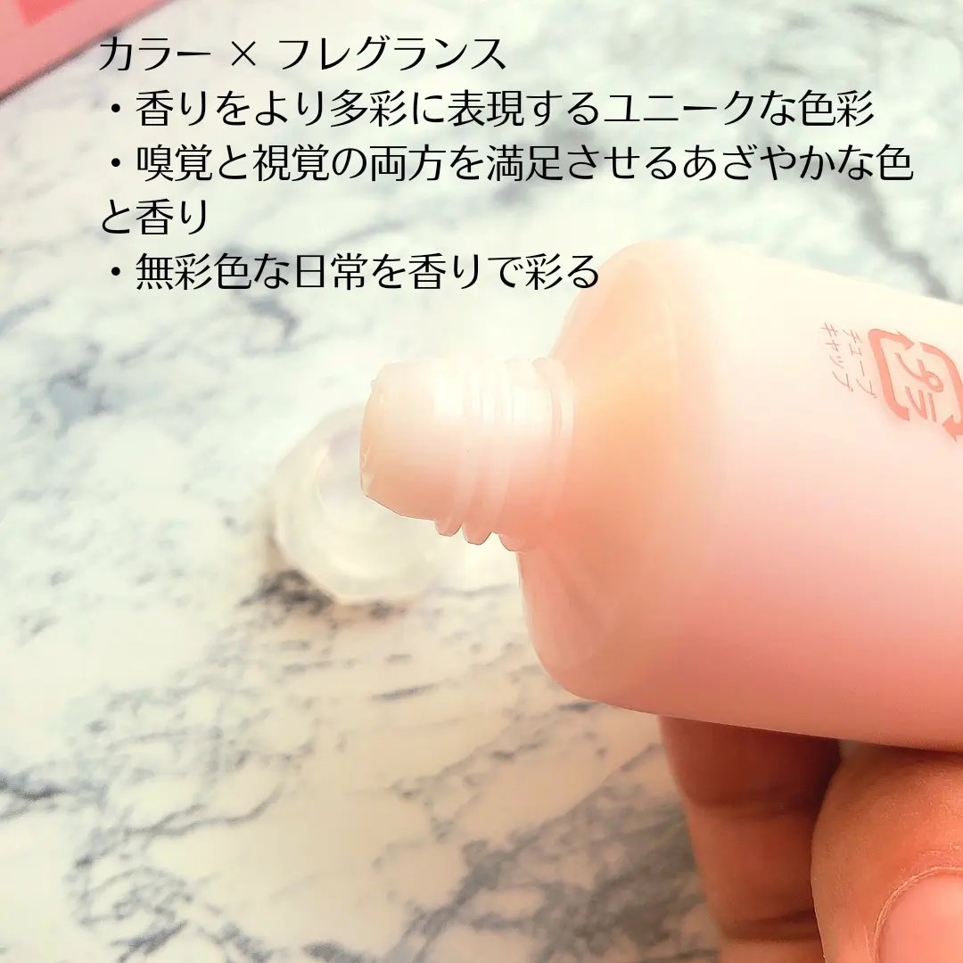 カラーフィットハンドクリーム/ロダレット/ハンドクリームを使ったクチコミ（3枚目）