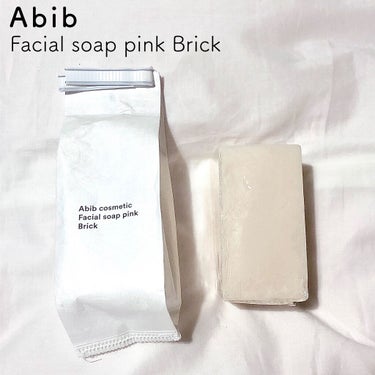 Abib  フェイシャルソープブリック ピンクのクチコミ「Abib
Facial Soap pink Brick


泡立ちがよく
敏感肌、赤みを帯びや.....」（1枚目）