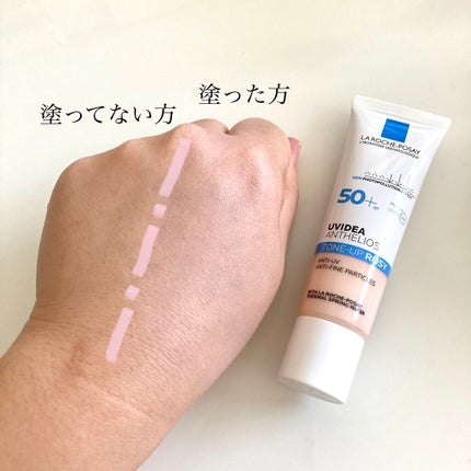 UVイデア XL プロテクショントーンアップ ローズ/ラ ロッシュ ポゼ/日焼け止めクリームを使ったクチコミ(4枚目)