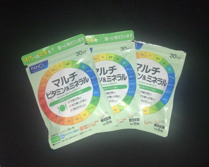 (旧)マルチビタミン&ミネラル/ファンケル/健康サプリメントを使ったクチコミ(1枚目)