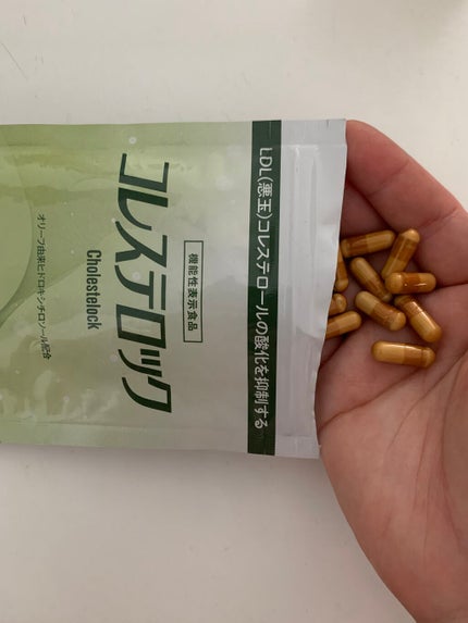 を使ったクチコミ(3枚目)