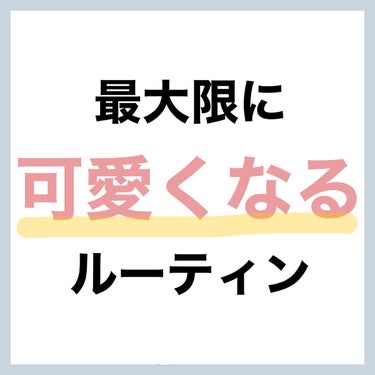 ドリーミースキン アロマミルク/ジョンソンボディケア/ボディミルクを使ったクチコミ（2枚目）