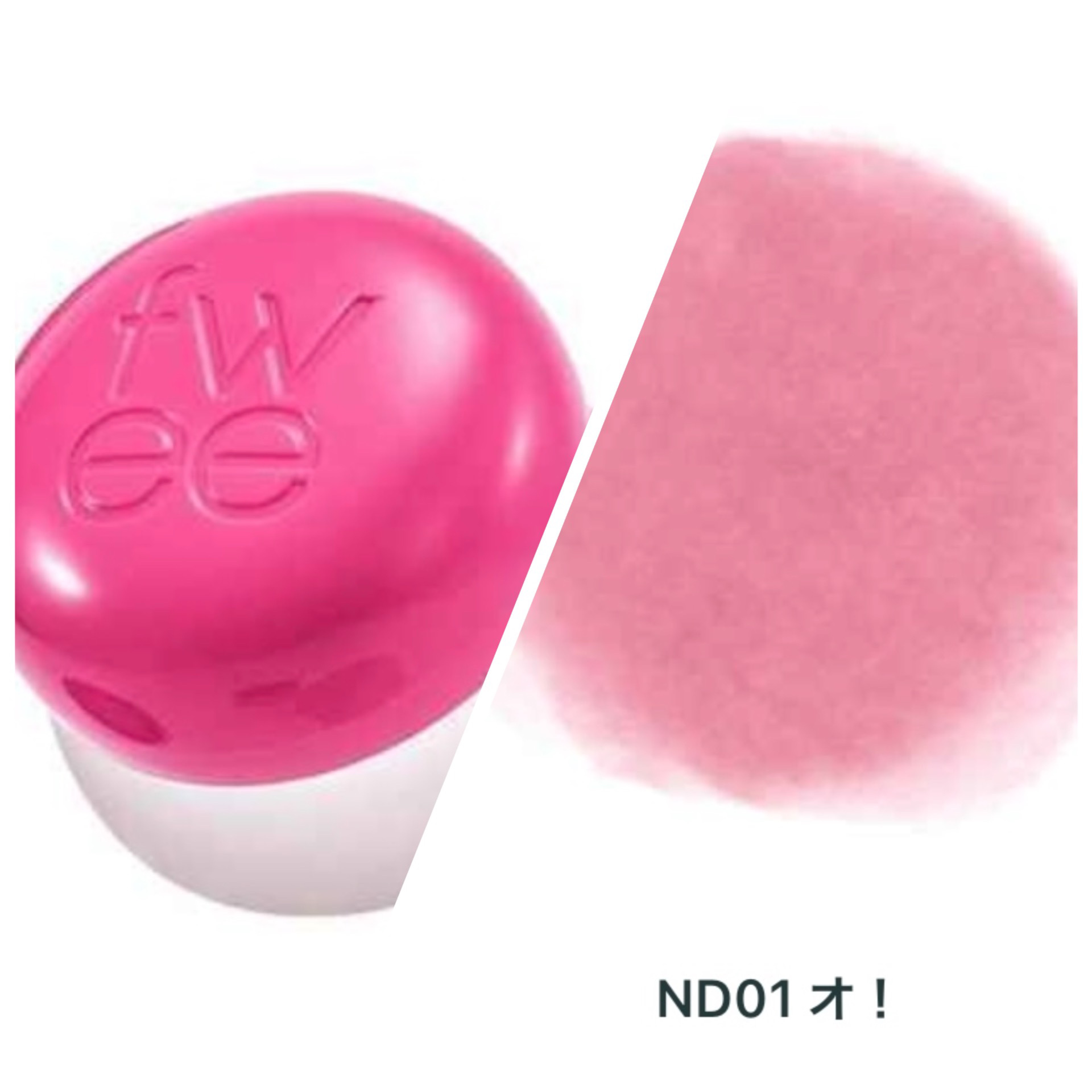 【旧】ディオール アディクト リップ グロウ/Dior/リップケアを使ったクチコミ（2枚目）