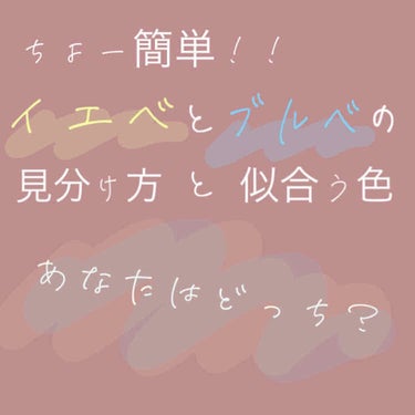 【旧品】パーフェクトスタイリストアイズ/キャンメイク/アイシャドウパレットを使ったクチコミ（1枚目）