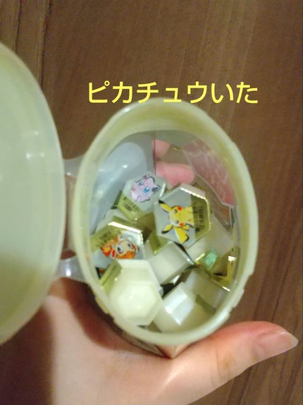 スイサイ ビューティクリア ゴールド パウダーウォッシュ/スイサイ ビューティクリア/洗顔パウダーを使ったクチコミ(3枚目)