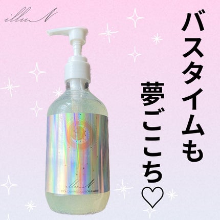 シカカーミングデイリースクラブウォッシュ/illuN/ボディスクラブを使ったクチコミ(1枚目)