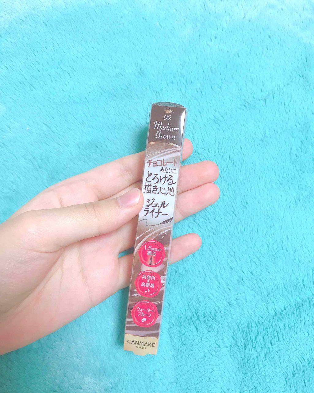 クリーミータッチライナー/キャンメイク/ジェルアイライナーを使ったクチコミ(2枚目)