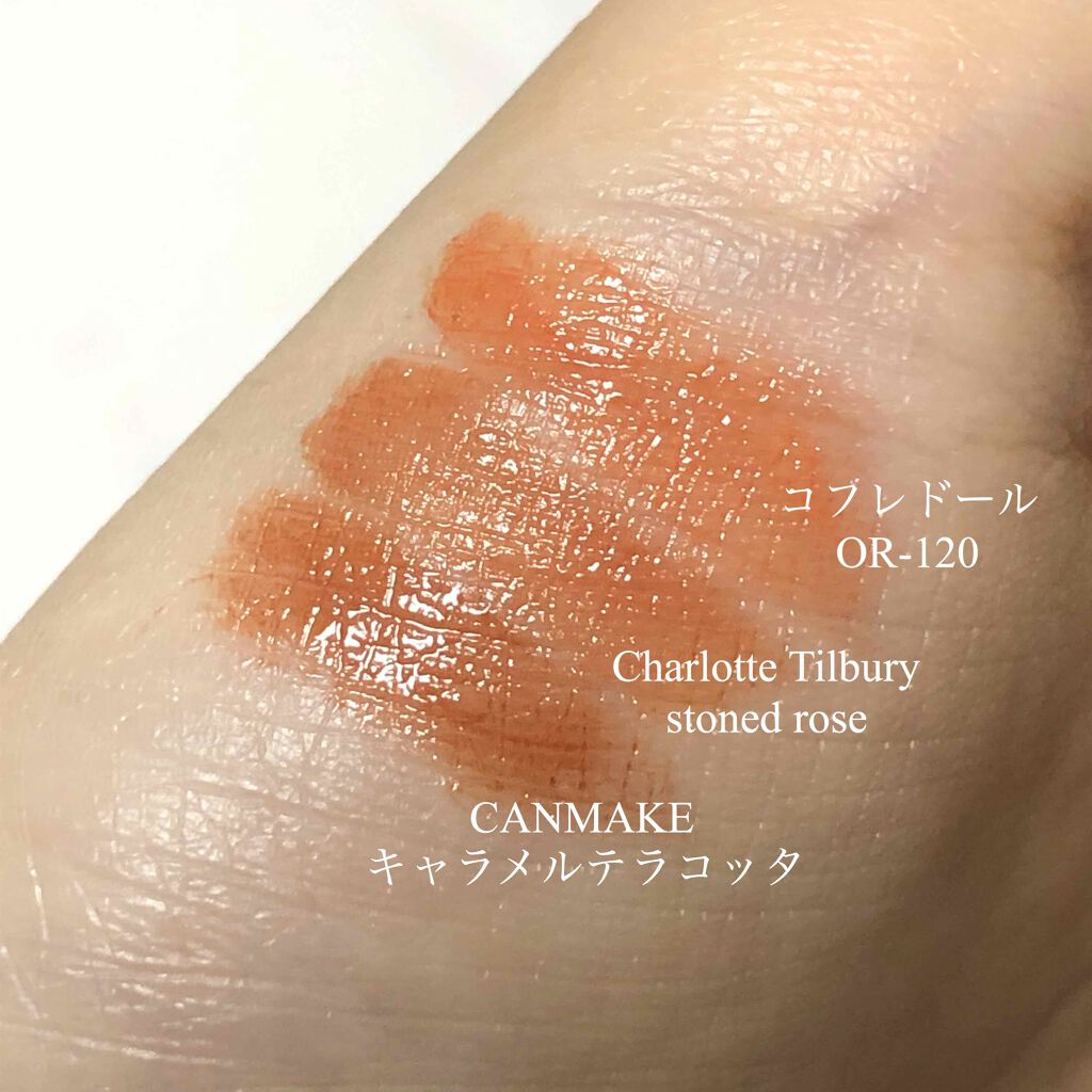 K.I.S.S.I.N.G. in/Charlotte Tilbury/口紅を使ったクチコミ（3枚目）