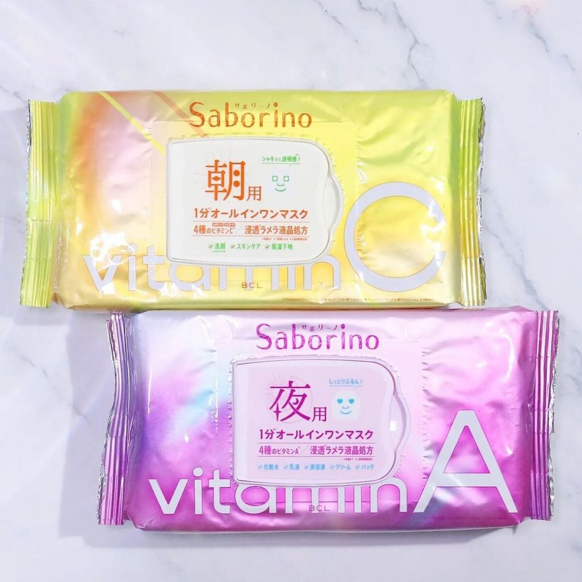 目ざまシート ビタットC/サボリーノ/シートマスク・パックを使ったクチコミ(1枚目)