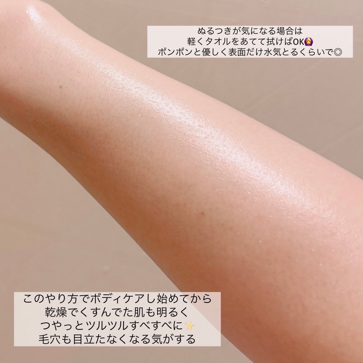 ジョンソン ベビーオイル 無香料/ジョンソンベビー/ボディオイルを使ったクチコミ(6枚目)