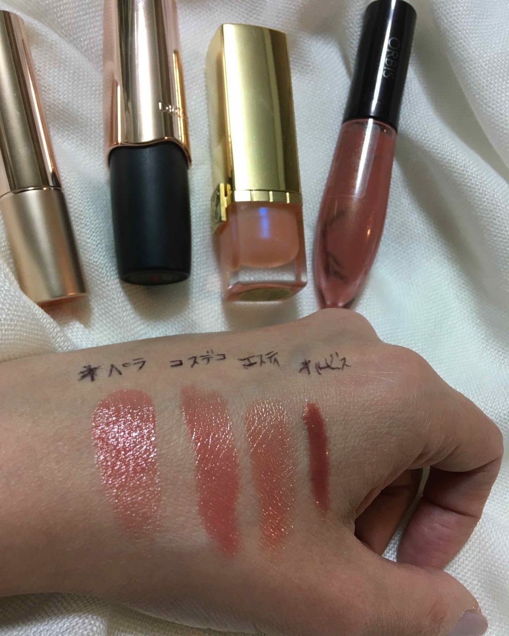 オペラ リップティント N/OPERA/リップティントを使ったクチコミ(3枚目)