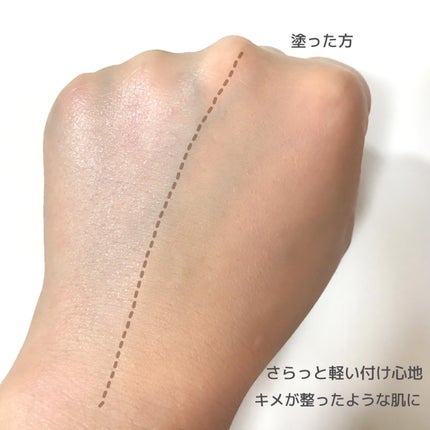 ベアプロ 16HR パウダー ファンデーション/bareMinerals/パウダーファンデーションを使ったクチコミ(4枚目)