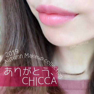 メスメリック リップスティック 47 レッドファー/CHICCA/口紅を使ったクチコミ（1枚目）