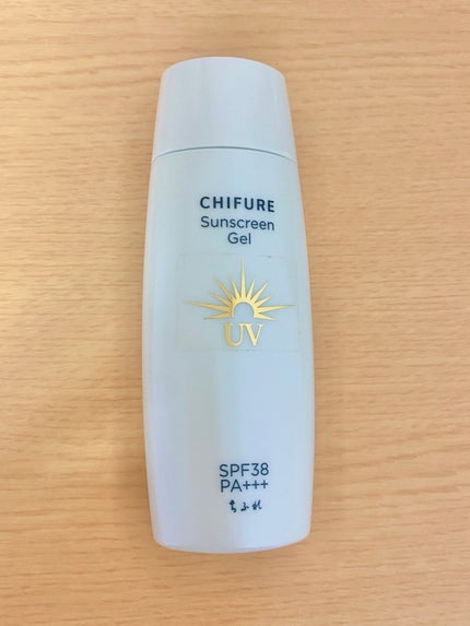 トーンアップUV エッセンス/サンカット®/日焼け止めローションを使ったクチコミ(2枚目)