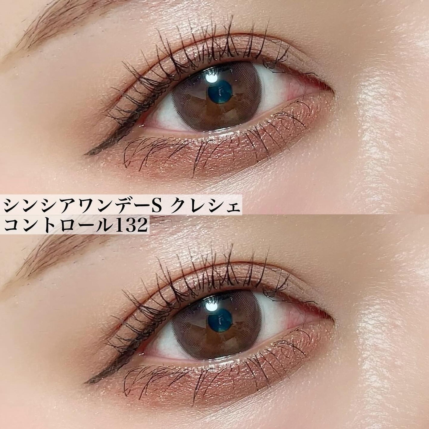 ð¢ð±ð²ð±ðž on LIPS ãããã¥çãéææð€ïŒâ¡â¡ä¹
ãã¶ãã®ã«ã©ã³ã³ã¬ãð¥¹ð©µã·ã³ã·ã¢ïŒ..ãïŒ2æç®ïŒ