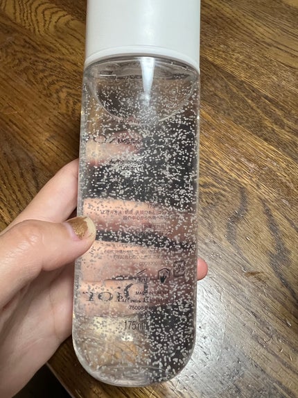 ディオール スノー エッセンス オブ ライト マイクロ ローション/Dior/化粧水を使ったクチコミ(2枚目)