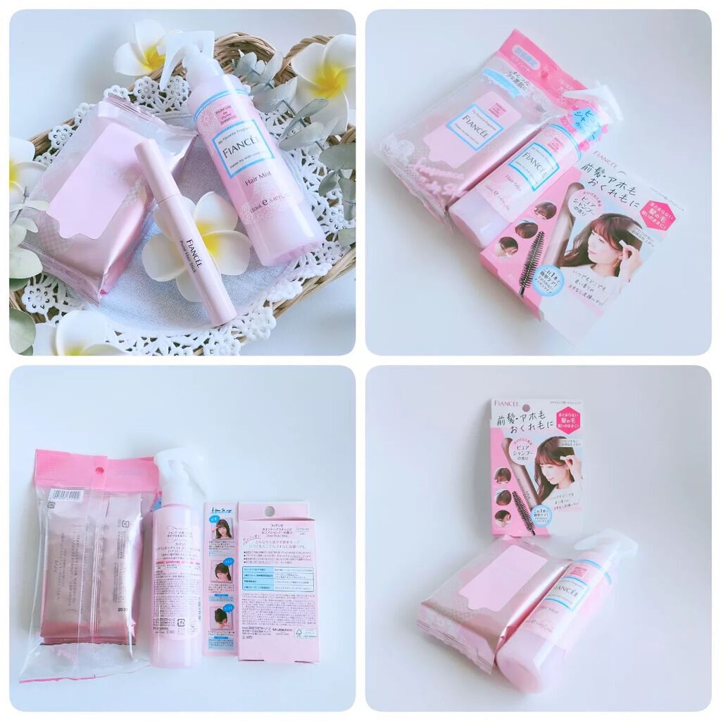 フレグランスヘアミスト ピュアシャンプーの香り/フィアンセ/ヘアミストを使ったクチコミ（3枚目）