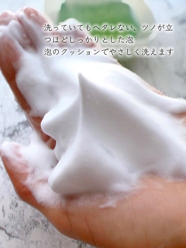 ソープ AHA＆ピール/クレンジングリサーチ/洗顔石鹸を使ったクチコミ（5枚目）