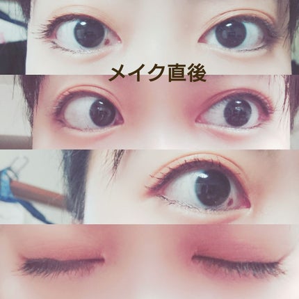 パワフルフィルム マスカラ(ボリューム)/FASIO/マスカラを使ったクチコミ(2枚目)