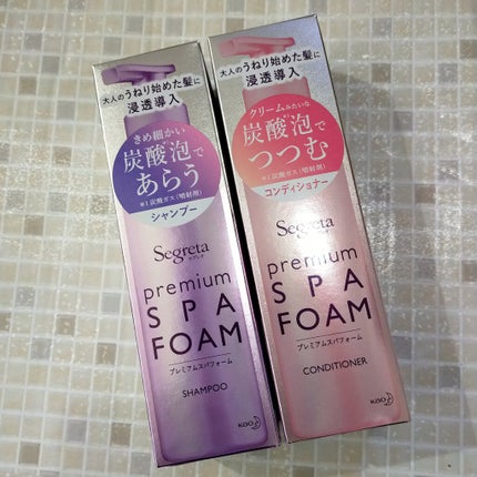プレミアムスパフォーム シャンプー/コンディショナー/セグレタ/市販シャンプーを使ったクチコミ(1枚目)
