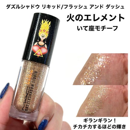 M·A·C ミネラライズ スキンフィニッシュ/M・A・C/パウダーハイライトを使ったクチコミ(4枚目)