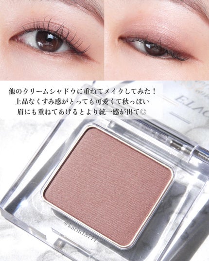 ミネラルクラッシィシャドー/エトヴォス/アイシャドウパレットを使ったクチコミ(9枚目)