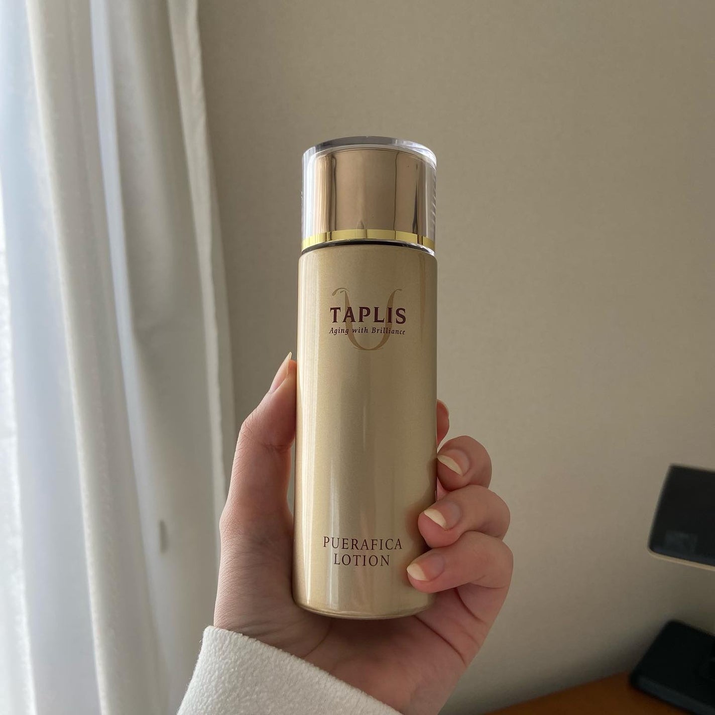 タプリス プエラフィカ ローション /ドクターベルツ/化粧水を使ったクチコミ(2枚目)