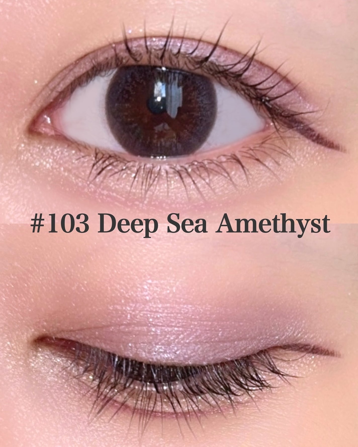 オンブルクルールソロ/クレ・ド・ポー ボーテ/単色アイシャドウを使ったクチコミ(6枚目)