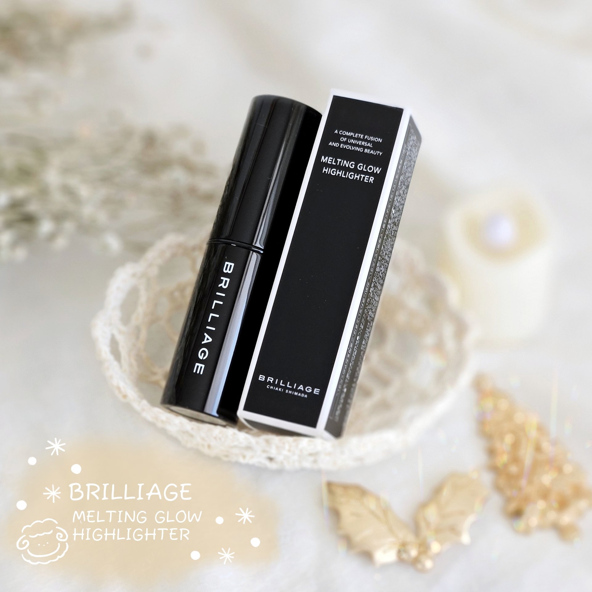 メルティング グロウ ハイライター /ブリリアージュ/スティックハイライトを使ったクチコミ（1枚目）