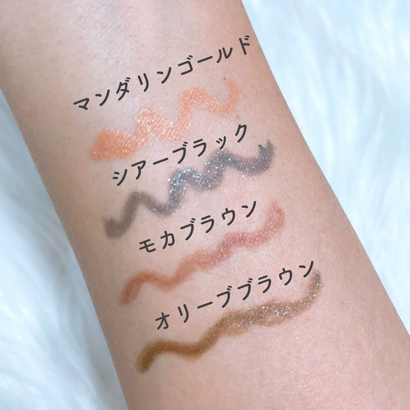 デイジードール クリーミーライナー/DAISY DOLL by MARY QUANT/ペンシルアイライナーを使ったクチコミ(2枚目)