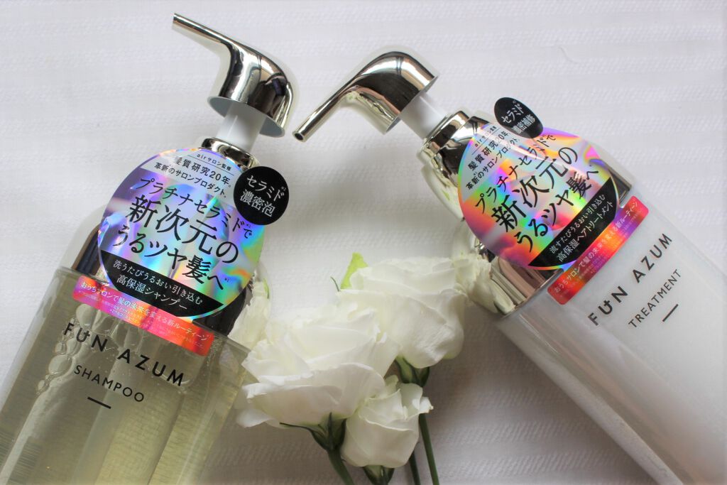 kuriko on LIPS 「ファンアズムモイスト&ダメージリペアシャンプー(1,595円税..」(1枚目)