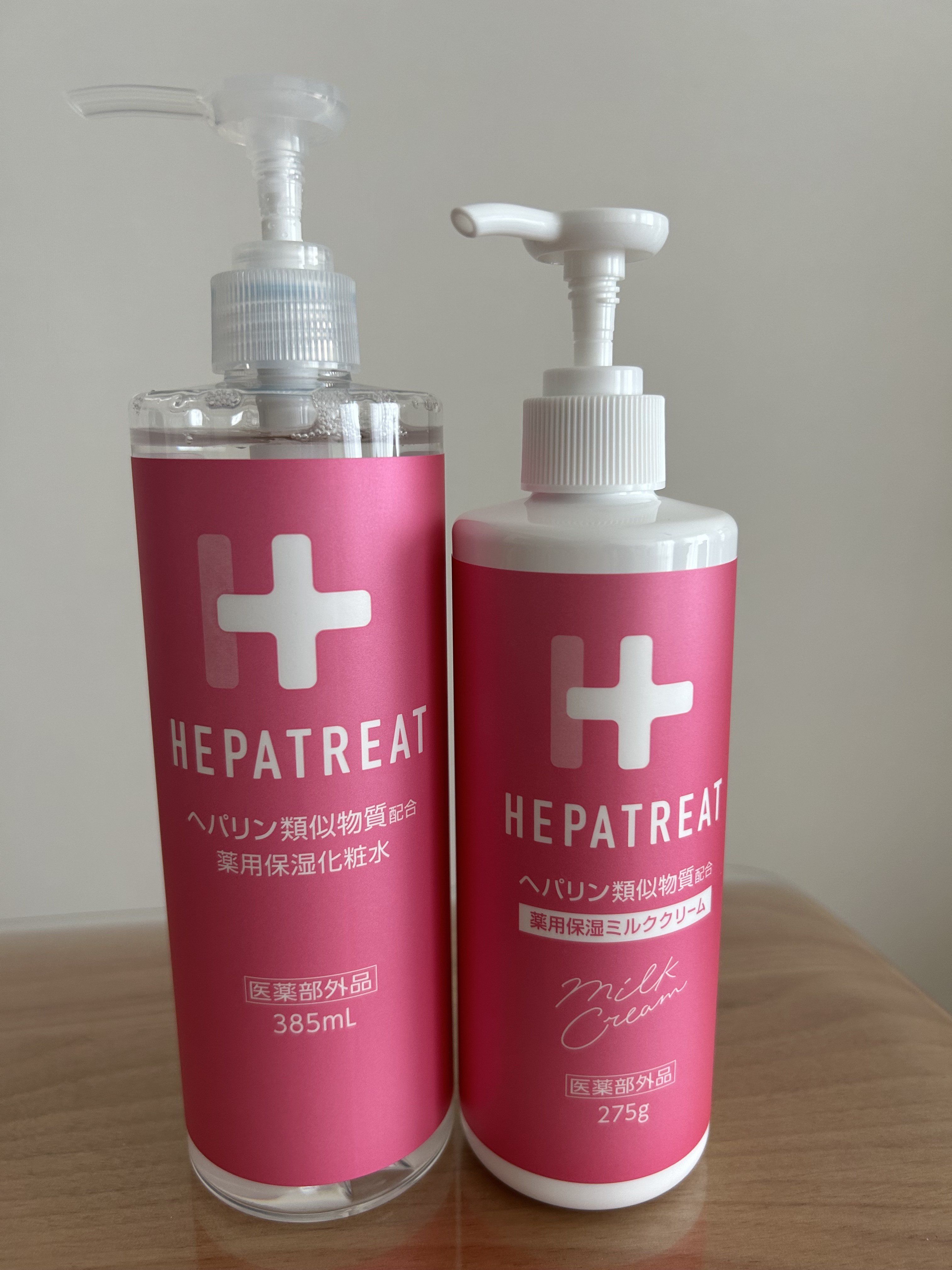 ヘパトリート 薬用保湿ミルククリーム/ゼトックスタイル/ボディクリームを使ったクチコミ（1枚目）
