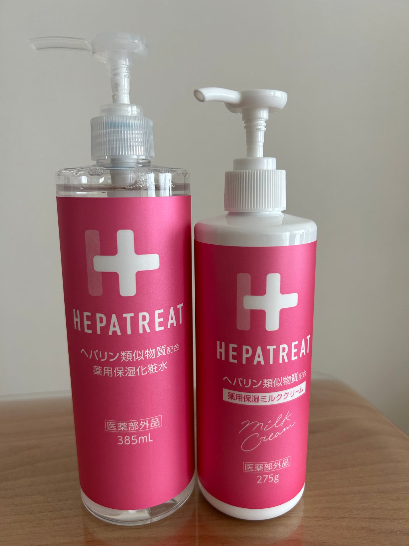 ヘパトリート 薬用保湿ミルククリーム/ゼトックスタイル/ボディクリームを使ったクチコミ(1枚目)